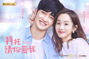 download you are my destiny taiwan sub indo